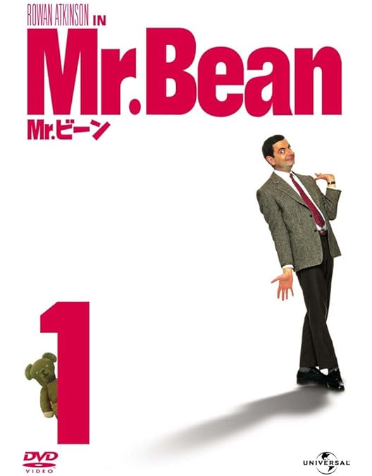 Amazon.co.jp: Mr.ビーン コンプリートDVD-BOX : ローワン